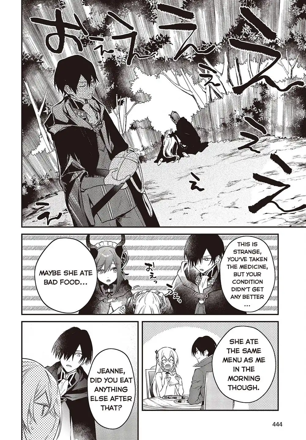 Realist Maou Niyoru Seiiki Naki Isekai Kaikaku Chapter 41 25